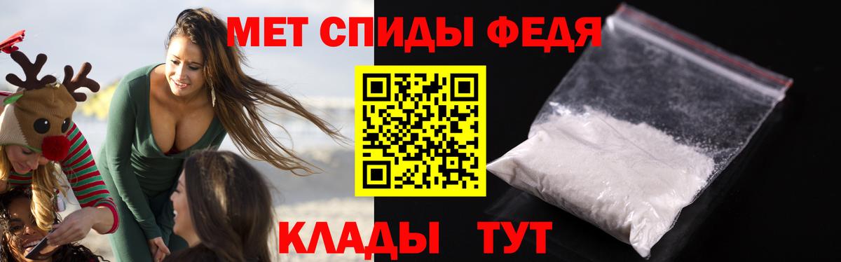Озёры  Amphetamine  Вход с VPN  Амфетамин 98% 