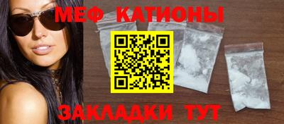 марки nbome Канаш