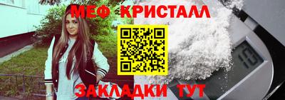 COCAINE Кандалакша