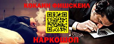 PSILOCYBIN Кингисепп