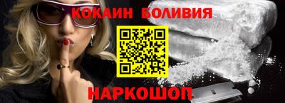 apvp Кинель