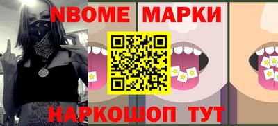 PSILOCYBIN Кингисепп