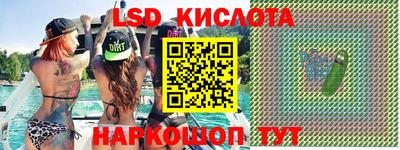 амф Камышлов