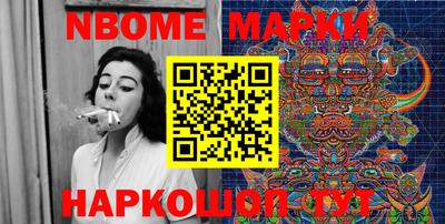apvp Кинель