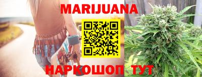 марки nbome Канаш