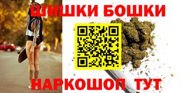 PSILOCYBIN Кингисепп