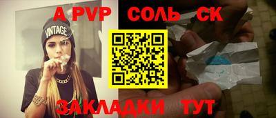 мефедрон VHQ Кимры