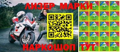 apvp Кинель