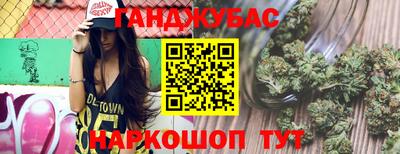 марки nbome Канаш
