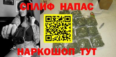 мефедрон VHQ Кимры