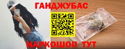 мефедрон VHQ Кимры