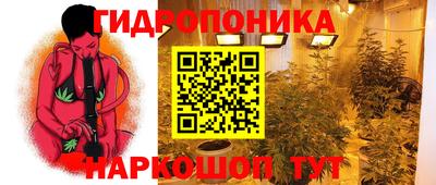 COCAINE Кандалакша