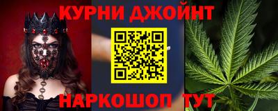 амф Камышлов