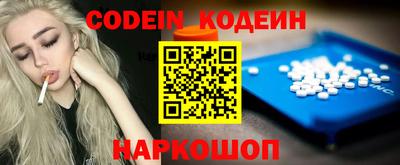 мефедрон VHQ Кимры