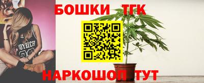 apvp Кинель