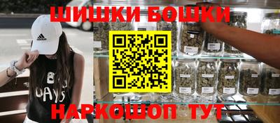 PSILOCYBIN Кингисепп