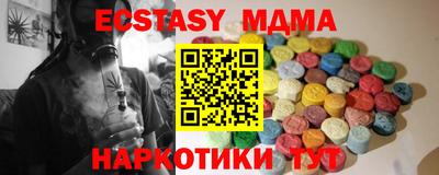 PSILOCYBIN Кингисепп
