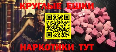 apvp Кинель