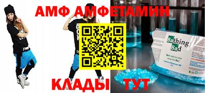 мефедрон VHQ Кимры