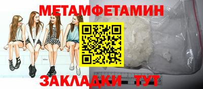 COCAINE Кандалакша