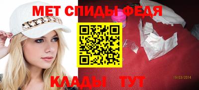 apvp Кинель