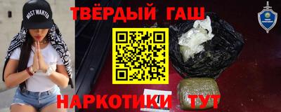 PSILOCYBIN Кингисепп