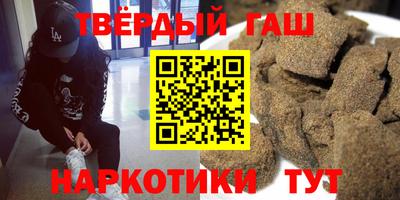 мефедрон VHQ Кимры