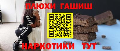 мефедрон VHQ Кимры