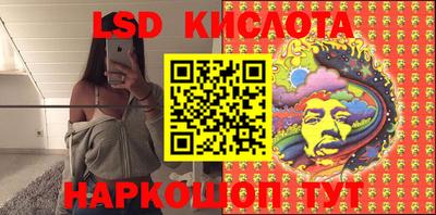 марки nbome Канаш