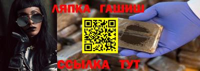 PSILOCYBIN Кингисепп