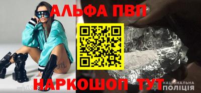 COCAINE Кандалакша