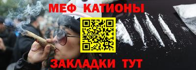COCAINE Кандалакша