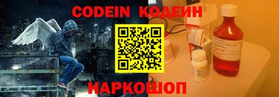 apvp Кинель