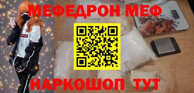 PSILOCYBIN Кингисепп