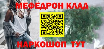 марки nbome Канаш