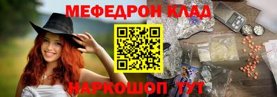 марки nbome Канаш