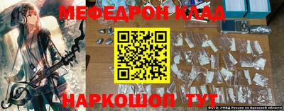 apvp Кинель