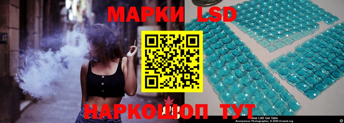 Озёры  ЛСД экстази ecstasy  ЛСД экстази  ЛСД экстази кислота  Вход с VPN 
